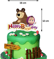 Set 20 baloane copii, Masha si Ursul, Petrecere Aniversara, Latex, 1 Banner Happy Birthday, 24 Cupcake Topper, 1 Cake Topper, Multicolor - costumecarnaval - serbare.ro